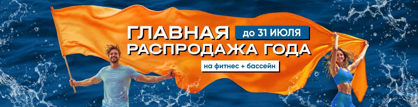 Тула_сайт